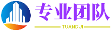 一时三刻网